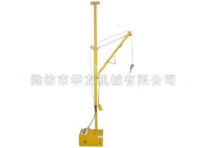 點擊查看詳細信息<br>標(biāo)題：華友機械快速小吊機 閱讀次數(shù)：7370