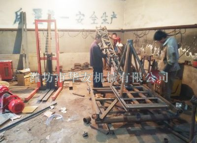 點擊查看詳細信息<br>標題：華友機械多用途吊 閱讀次數(shù)：7298
