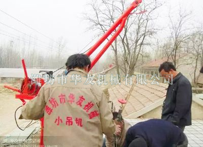 點擊查看詳細信息<br>標題：華友機械實景作業(yè) 閱讀次數：7906
