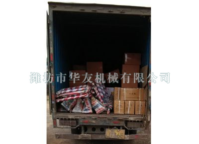 點(diǎn)擊查看詳細(xì)信息<br>標(biāo)題：華友機(jī)械發(fā)貨現(xiàn)場(chǎng) 閱讀次數(shù)：8809