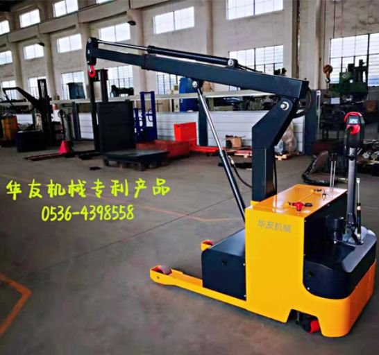 點(diǎn)擊查看詳細(xì)信息<br>標(biāo)題：移動(dòng)式液壓吊機(jī) 多款液壓小吊機(jī) 閱讀次數(shù)：1999